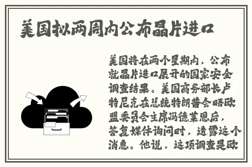 八重子的肚子里面装满了精华