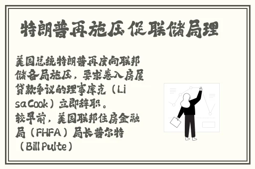 天天躁夜夜躁狠狠综合2020